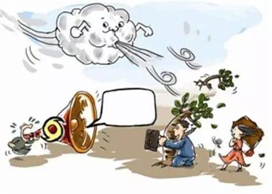 防臺風