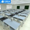 初高中通風化學實驗室設計 學校實驗室設備定制 實驗室桌椅