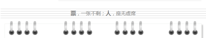 點擊打開原圖