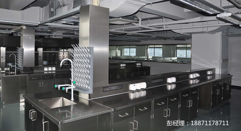 不銹鋼中央實驗臺