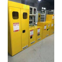 工業防火防爆安全柜 化學品安全柜危險品儲存柜防爆箱
