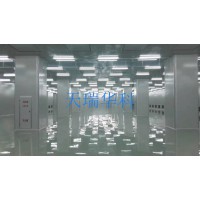 凈化工程，潔凈間工程，超凈間，潔凈實驗室