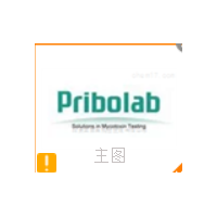 PriboVita 維生素Vitamins檢測(cè)系列