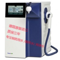 超純水系統Labonova Ultra Pro-質保三年