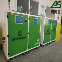 核酸檢測實驗室廢水處理設備