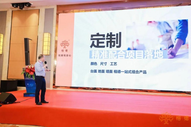 微信圖片_20210419135158