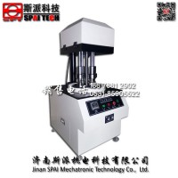 STM-4S型磨盤式石材耐磨試驗機 生產廠家價格 招標代理