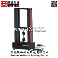 濟(jì)南斯派小門式微機(jī)控制電子萬(wàn)能材料試驗(yàn)機(jī) 價(jià)格優(yōu)惠