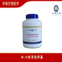 中海生物技術M-H肉湯培養基用途