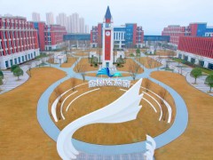 首批科研團(tuán)隊(duì)專家評(píng)估完成，金鳳實(shí)驗(yàn)室即將投用