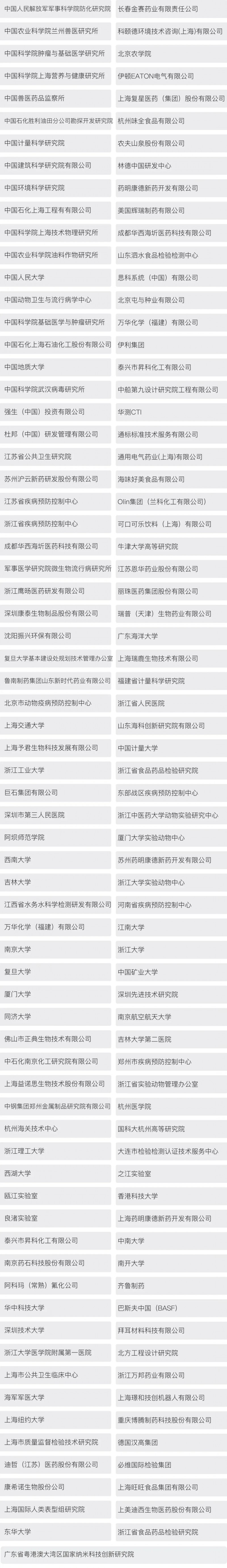10.webp