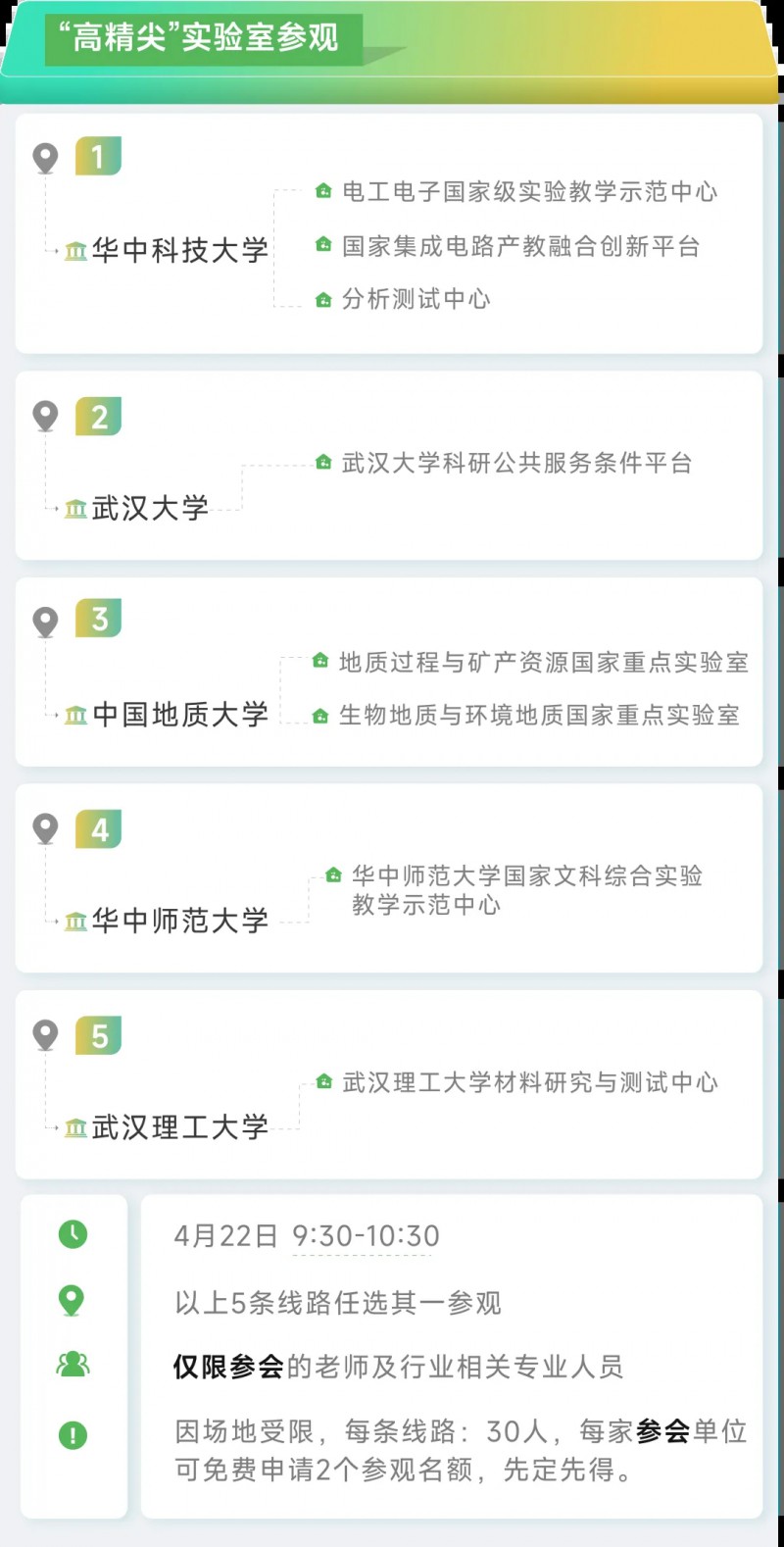 4.webp