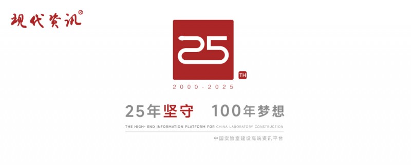 微信圖片_20250106161739