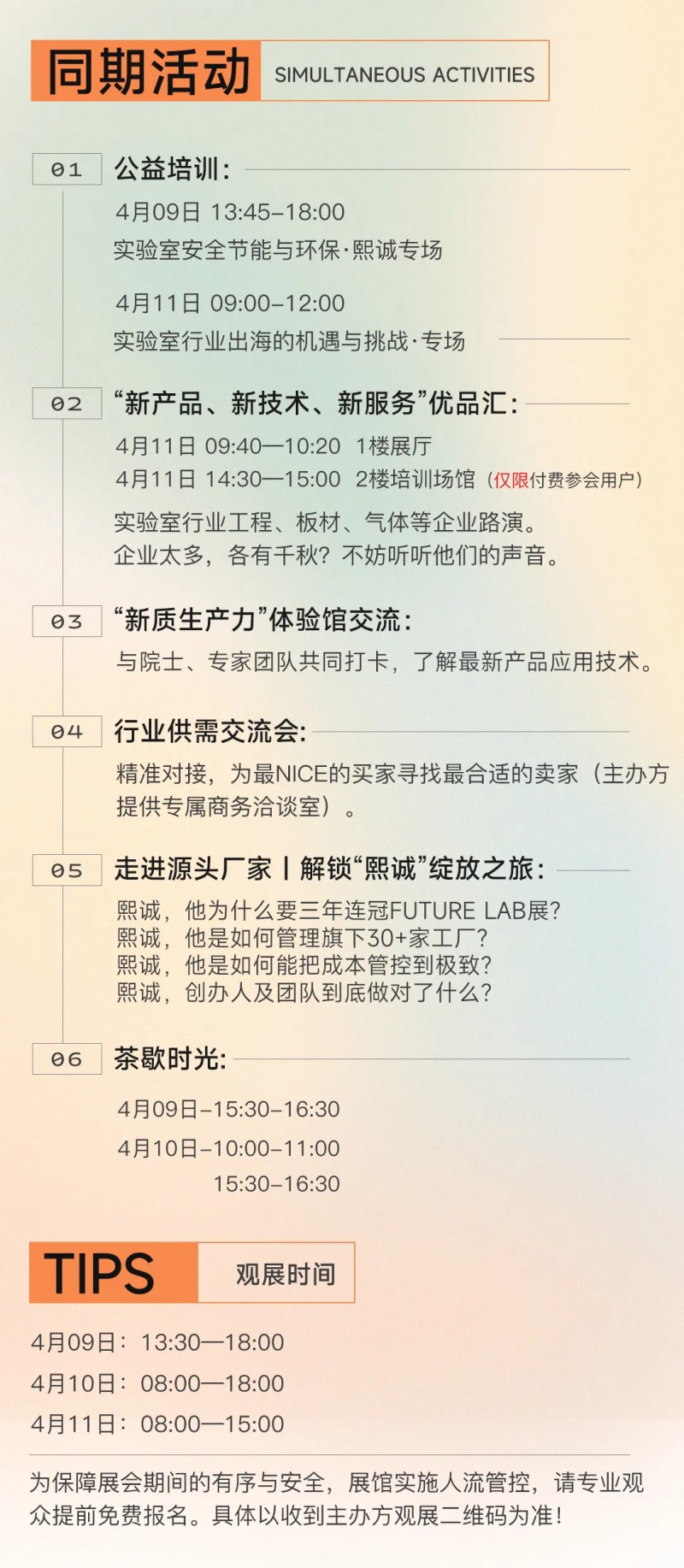 3.webp