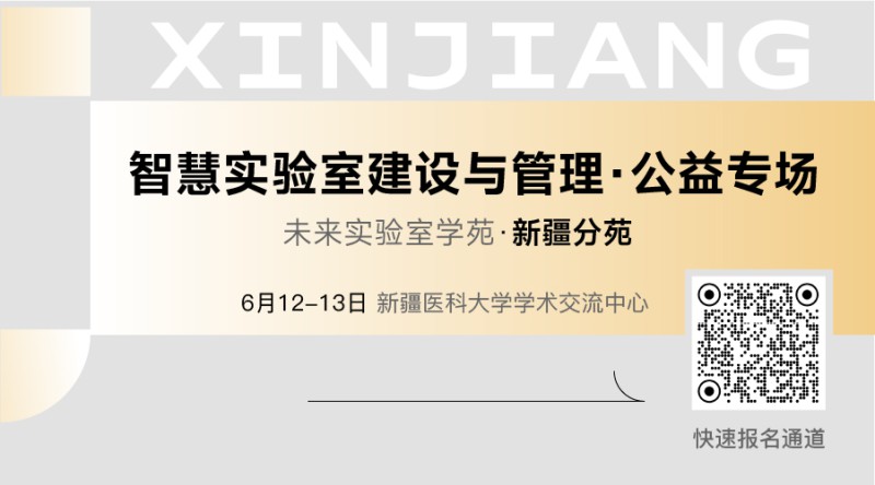 微信圖片_20250506140823